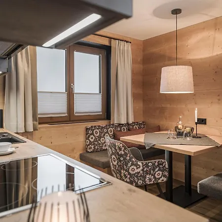Aparthotel Garni Larcherhof 3*